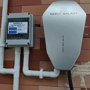 Caricatore EV GB/T Geely Xingyuan 7kW con avvio tramite scheda RFID, arresto automatico, IP65, per esterni, <span class=keywords><strong>da</strong></span> parete - Product Image 1