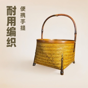 Specialized hand-held <b>bamboo</b> basket for outdoor picnics, woven <b>bamboo</b> basket, Japanese style durable storage basket, - Product Image 5