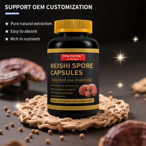 Cápsulas de esporas Reishi, suministro OEM, mejora del sistema inmunológico, mantenimiento de la función <span class=keywords><strong>cardiovascular</strong></span>, suplementos de hierbas para adultos - Product Image 4