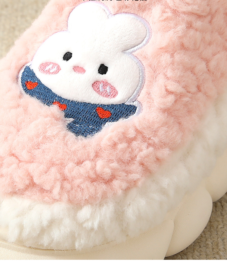 Non-slip Cute Cartoon Couple Cotton Slippers Home Women Platform Slippers Winter