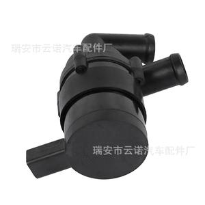 ปั๊มน้ำไฟฟ้า 7N0965561 สำหรับอะไหล่ทดแทนรถยนต์โฟล์คสวาเกน ออดี้ - Product Image 1