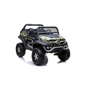 VIP Buddy New Unisex Kids Electric Ride-on Toy con licenza Mercedes Benz Unimog <span class=keywords><strong>camion</strong></span> per età 5-7 materiale plastico alimentato a batteria - Product Image 3