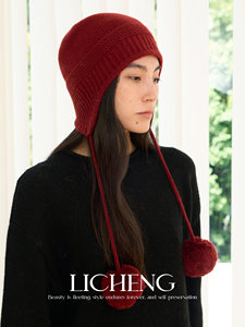 Chapeau Rétro Rouge du Nouvel An pour <span class=keywords><strong>Femme</strong></span>, <span class=keywords><strong>Bonnet</strong></span> Tricoté Chaud Automne-<span class=keywords><strong>Hiver</strong></span> avec Pompon et Lien, Style Turban Protège-Oreilles - Product Image 5