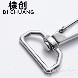 Stainless Steel <b>Snap</b> <b>Hook</b> Polished General Industry Use Backpack Accessory - Product Image 4