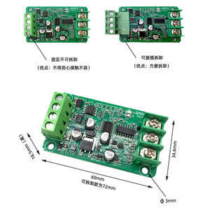 BAR02เครื่องส่งสัญญาณอุณหภูมิอัจฉริยะ-PT100 & พิมพ์ K เทอร์โมคัปเปิลไปยังตัวแปลงสัญญาณ RS485 - Product Image 5