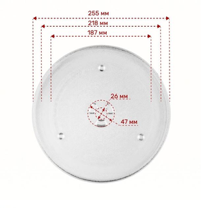Plaque tournante <span class=keywords><strong>en</strong></span> <span class=keywords><strong>verre</strong></span> pour <span class=keywords><strong>micro</strong></span>-ondes <span class=keywords><strong>Plateau</strong></span> <span class=keywords><strong>en</strong></span> <span class=keywords><strong>verre</strong></span> Plaque <span class=keywords><strong>en</strong></span> <span class=keywords><strong>verre</strong></span> pour <span class=keywords><strong>micro</strong></span>-ondes - Product Image 1