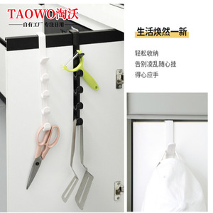 Taowo Over Door Hooks Multi Functional <b>Storage</b> <b>Rack</b> Black White Clip On Type <b>For</b> <b>Kitchen</b> Bathroom Dormitory Organization - Product Image 1