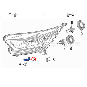 คลิปยึดไฟหน้าฮอนด้า อาคูราพลาสติกไนลอน POMPP ด้านหน้า 33152-TLA-A01 - Product Image 1