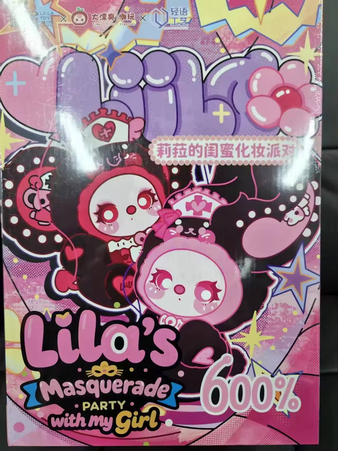 1 ชิ้น/จัดส่งแบบสุ่ม