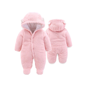 Tutina Invernale Unisex per Neonati Personalizzata dal Produttore, in Pile con Maniche Lunghe e Chiusura a Bottoni - Product Image 4