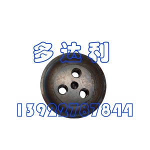 คาร์ไลล์ 5H401191 แผ่นวาล์วคอมเพรสเซอร์ รุ่นอินเนอร์ซีทแคร์เยอร์ อะไหล่อุตสาหกรรม - Product Image 1