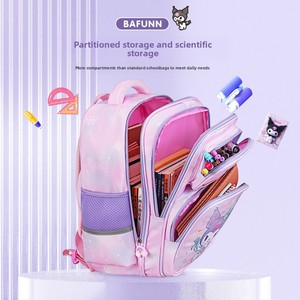 Sac <span class=keywords><strong>à</strong></span> dos <span class=keywords><strong>à</strong></span> roulettes unisexe SUNCETH de haute qualité avec motif de dessin animé, fermeture éclair, pour enfants de 6 <span class=keywords><strong>à</strong></span> 12 ans, collection Printemps - Product Image 1