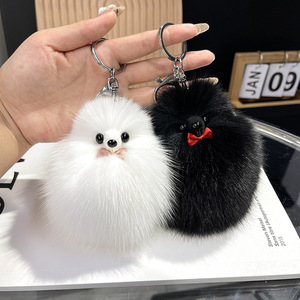 <span class=keywords><strong>Porte</strong></span>-clés en <span class=keywords><strong>fourrure</strong></span> <span class=keywords><strong>véritable</strong></span> en forme de renard, petit pendentif en <span class=keywords><strong>fourrure</strong></span>, décoration de sac mignon, design original haut de gamme, <span class=keywords><strong>porte</strong></span>-clés de sac - Product Image 4