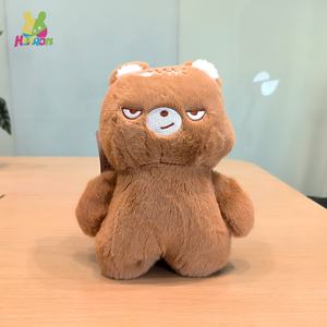 <span class=keywords><strong>Ours</strong></span> <span class=keywords><strong>gourmand</strong></span> en peluche Kawaii super doux avec fonction de soulagement du stress de remplissage en coton PP pour enfants et adolescents cadeau de vacances - Product Image 2