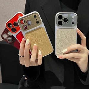 Autumn and winter retro lychee pattern case for iPhone 17 quickly turns 16/15 into a large-view case also suitable for iPhone 14 - Product Image 3