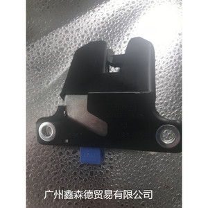 Xsd Trunk <b>Lock</b> Block 8D5927505B Cylindrical <b>Lock</b> For A6 <b>Luggage</b> <b>Lock</b> - Product Image 3