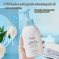 TWG RTS Vente en gros Nettoyant moussant pour le visage aux acides aminés, Nettoyant facial doux, Hydratant et purifiant, Mousse nettoyante pour le visage