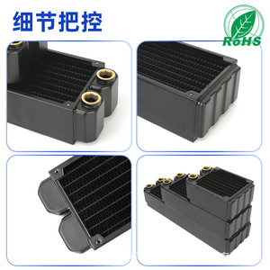 Radiador de Refrigeración por Agua Yingbo de 45 mm, Disipador de Calor de Cobre de Doble Capa, Ventilador de 80 mm, Aletas de Cobre Púrpura CRD8-45R - Product Image 2
