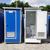 Toilettes préfabriquées portables multifonctionnelles en acier avec douche, faciles à utiliser, pour extérieur, avec option de position accroupie ou assise