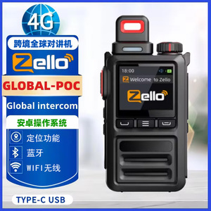 Zello Walkie Talkie 4G Global Network <b>GPS</b> Waterproof IP65 Outdoor Communication <b>Device</b> - Product Image 4
