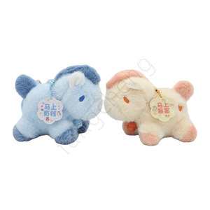Llavero de Peluche Fuma Lucky Horse en Caja Sorpresa Gashapon - Product Image 4
