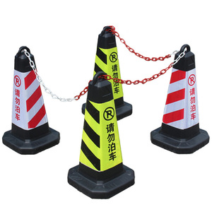 Conos de Tráfico de Plástico Reflectantes con Base Cuadrada, Señalización de Prohibido Estacionar para Seguridad Vial - Product Image 2