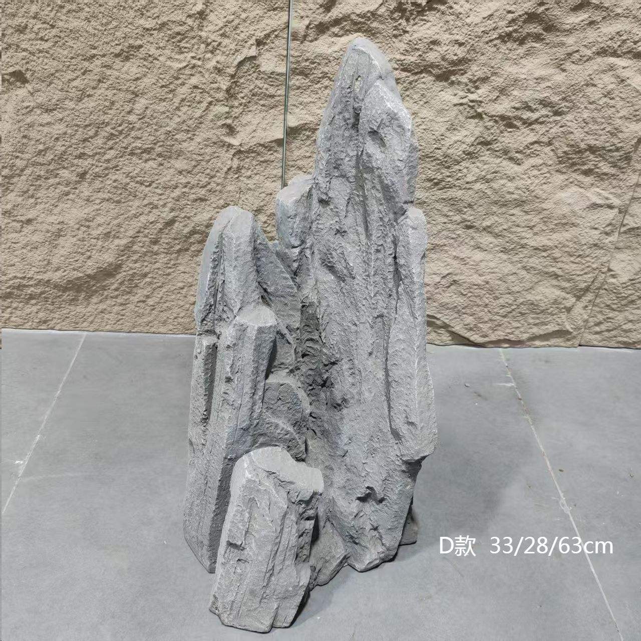Large tiger splitting stone d