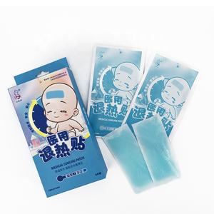 CSIアスレチック冷却ヘッドパッチ | カスタムチームロゴ | 8H汗止め接着剤の透明フィーバーパッチ - Product Image 3