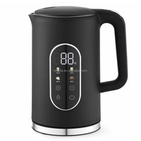 Bouilloire électrique Aifa noire 1,8 L à double paroi avec fonction maintien au chaud et contrôle électronique de la température pour thé, lait et café