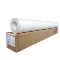 Rotolo di Vinile PVC Autoadesivo Yaqixing 8055A 0,18mm Bianco Lucido con Inchiostro a Base d'Acqua per Poster da Interno