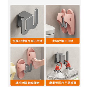 Bathroom Storage Rack Wall Mounted No Drill Multi Purpose <b>Shoe</b> <b>Holder</b> For Bathroom Over Door Rack - Product Image 4