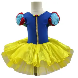 تنورة أطفال توتو 2024 فستان حفلات للرقص زي تمثيل للأطفال بتصميم رقص الباليه