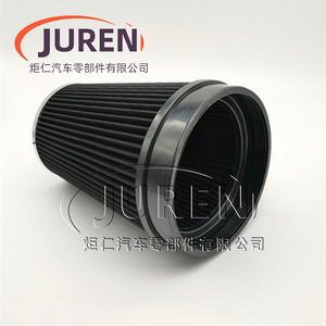 Filtre à air à haut débit Juren 150 mm noir pour amélioration des performances de la voiture - Product Image 5