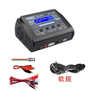 Chargeur équilibrant HTRC C150 150W 10A pour batterie LiPo, charge et décharge sur ordinateur de bureau - Product Image 2