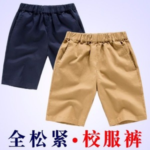 Shorts d'uniforme scolaire bleu marine, pantalon de costume bleu foncé, shorts style automne, pantalon cinq-quarts pour enfants, pantalon d'uniforme scolaire - Product Image 2