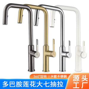 Hemans Kitchen Faucet Single Handle <b>Deck</b> Mounted Rotatable Pull Out Spray 2.0-2.9gal/m Ceramic Valve Core - Product Image 5