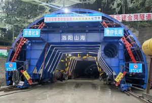 عربة تبطين الأنفاق الهيدروليكية بالكامل لأعمال التبطين الثانوية البسيطة - هيكل إطاري ذاتي الدفع دائري بالكامل - Product Image 5