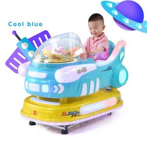Máquina recreativa comercial de MP3 operada con monedas, columpio infantil de plástico para niños - Product Image 1