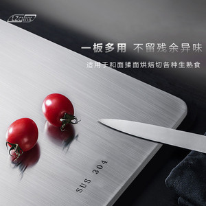 Stainless Steel Cutting Board 304 Food Grade Rectangle Antibacterial Dishwasher Safe For Fruits Vegetables Household Use - Product Image 2