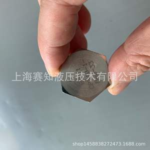 En stock, vannes hydrauliques originales SAUER DANFOS S (Comatrol) CP340-1-B-0-33 - Product Image 3