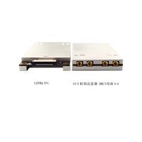 Módulo Lector RFID UHF EZ1316M-4 Android/Linux de 4 Puertos TTL, Bajo Consumo, Alta Velocidad de Lectura, Anticolisión, Chip Impinj E710, Alcance de 35 m