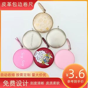 Cinta métrica de cuero suave, métrica, con retorno automático, portátil, mini, para uso doméstico, medición corporal, circunferencia de cintura - Product Image 3
