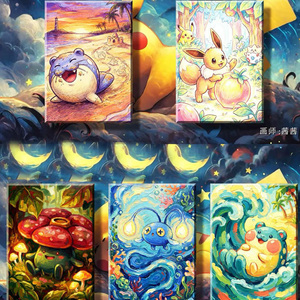<span class=keywords><strong>Carte</strong></span> de jeu de société PY KY Studio dessinée à la main 3.0, personnalisée, thème Anime, pour décoration d'anniversaire, cadeau, vente en gros, cartes Pokémon, cartes Elf Baby - Product Image 2