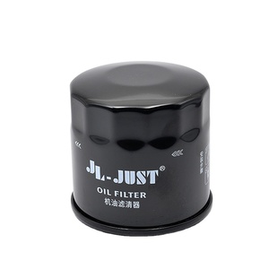 <span class=keywords><strong>Precio</strong></span> de fábrica bajo Filtros Fabricantes Filtros de alto flujo Aceite Motocicleta para <span class=keywords><strong>Piaggio</strong></span> VESPA <span class=keywords><strong>300</strong></span> GTV/GTS300 - Product Image 1