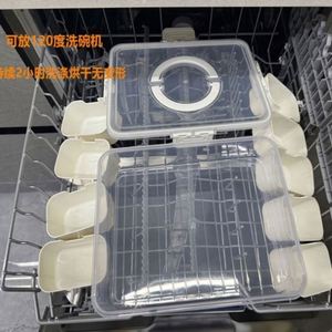 Contenedor Ecológico para Aperitivos de Cocina, con Compartimento Divisor Portátil y Tapa, para Alimentos, Dulces, Verduras y Galletas - Product Image 4