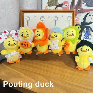 Nhà Máy Giá upsetduck làm việc gây phiền nhiễu vịt làm việc rối loạn tôi Hộp bí ẩn món quà bất ngờ phiền hà vịt sang trọng - Product Image 1