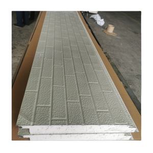Panel de pared exterior de <span class=keywords><strong>aislamiento</strong></span> de fachada de PU de metal de aluminio popular para azulejos de techo - Product Image 1