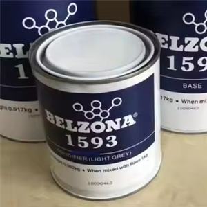 XQH53 BELZONA 1593 réparation industrielle époxy résistance à haute température et à la corrosion pour emballage en métal - Product Image 3