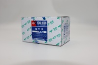 Sensor de Posição do Eixo de Cames Original YuChai (Material Plástico) para Peças de Caminhão a Diesel Shacman Sinotruk HOWO