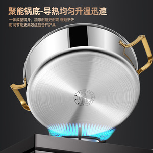 Yuan Yang Hot <b>Pot</b> 316 Stainless Steel Induction Compatible <b>Large</b> Capacity Thickened <b>Pot</b> With Lid - Product Image 5